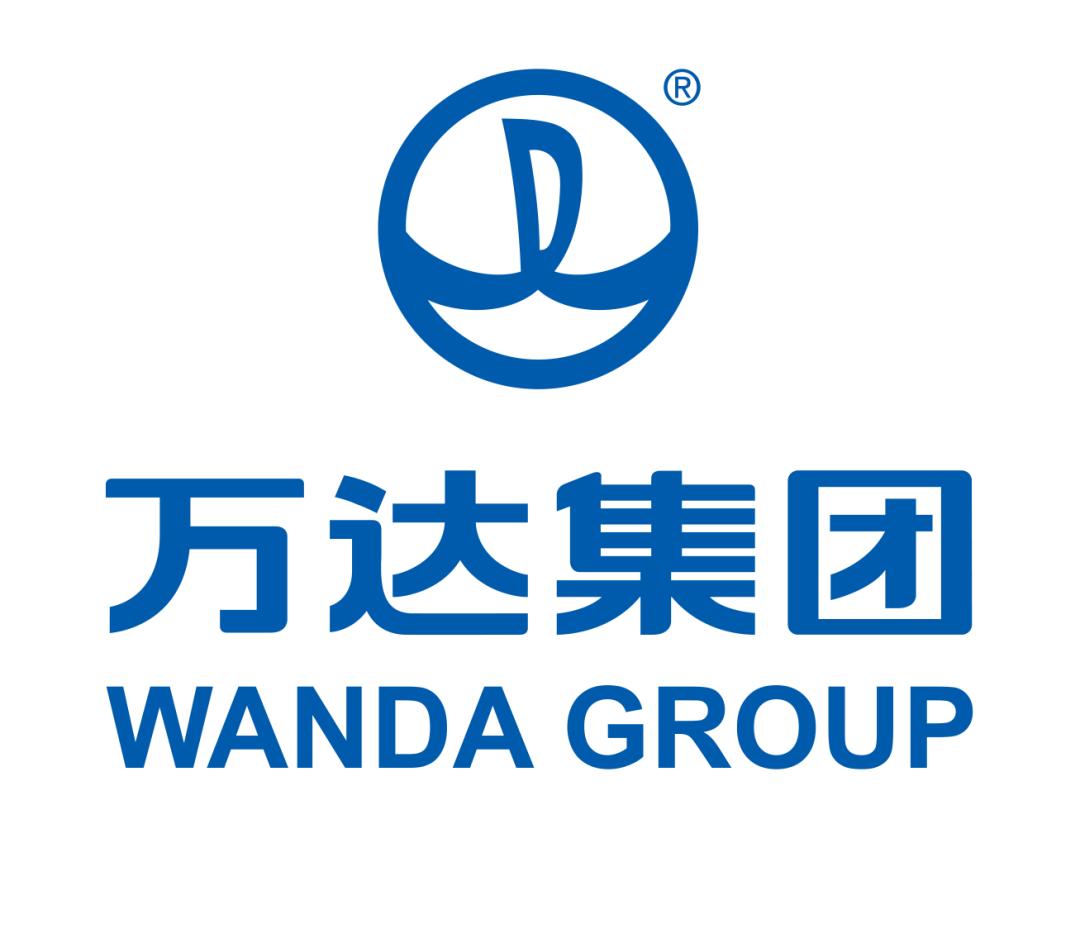 万达集团